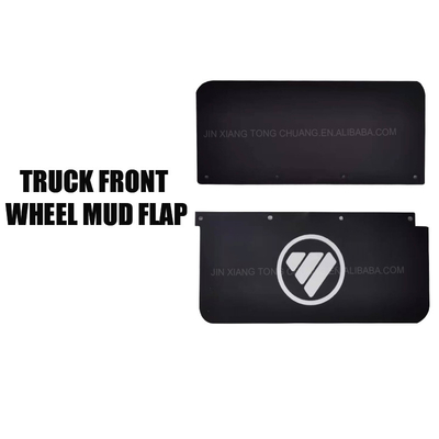 Foton Aumark Truck Wheel Block Mud Leather Waterproof Plate Car Fitment Foton Année 2005-