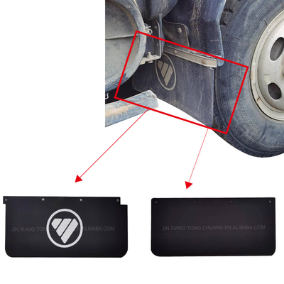 Foton Aumark Truck Wheel Block Mud Leather Waterproof Plate Car Fitment Foton Année 2005-