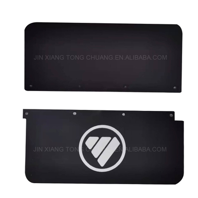 Foton Aumark Truck Wheel Block Mud Leather Waterproof Plate Car Fitment Foton Année 2005-
