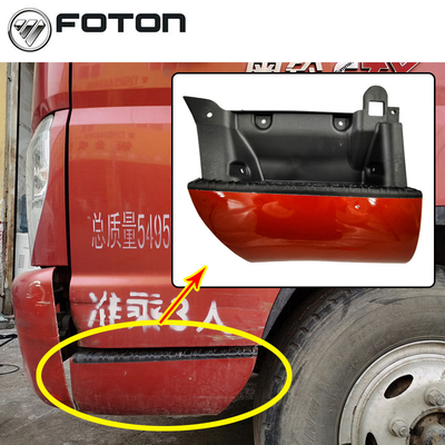 2022 Foton Aumark Camion Pédale de voiture Tout le matériel plastique utilisé