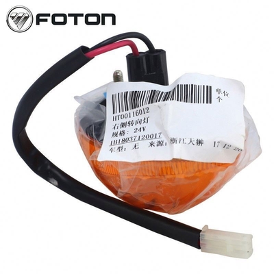 Foton Aumark Truck Tourner le signal de lumière de porte pour les exigences du client
