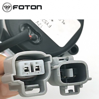 12V Foton Aumark Corne de retour pour camions Uzzer direct Pièces de camions Année 2016