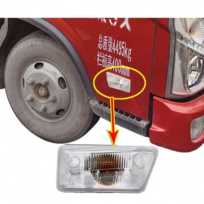 Améliorez votre camion avec Foton Aumark