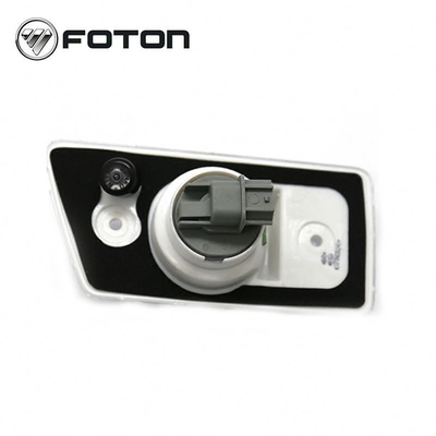 Améliorez votre camion avec Foton Aumark