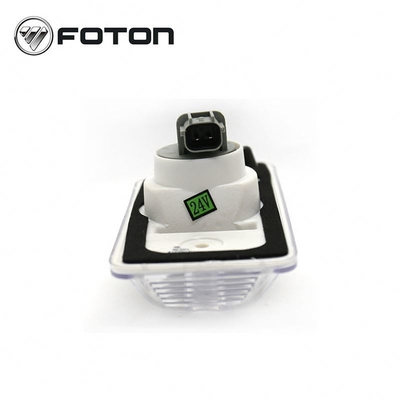 Améliorez votre camion avec Foton Aumark