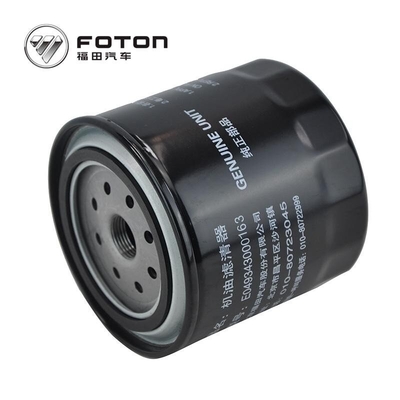 2005- Foton Aumark JX1008A5 Filtre d'huile pour moteur de voiture automatique direct avec et Performance