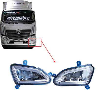 Appareil de montage automobile Foton 2005-2022 Camion de travail sur le brouillard à LED Lampade électronique pour Aumark S5