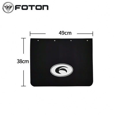 Foton Aumark Truck Bloc de roue arrière cuir de boue pour équipement de voiture Foton Original