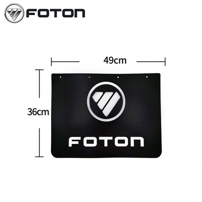 Foton Aumark Truck Bloc de roue arrière cuir de boue pour équipement de voiture Foton Original