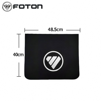 Foton Aumark Truck Bloc de roue arrière cuir de boue pour équipement de voiture Foton Original