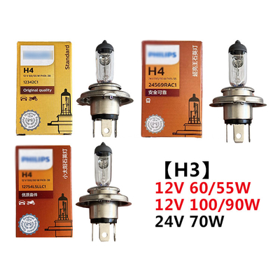 Modèle de camion Foton Aumark Full Car Floodlight H1 H3 H4 H7 12V 24V lampe halogène automatique