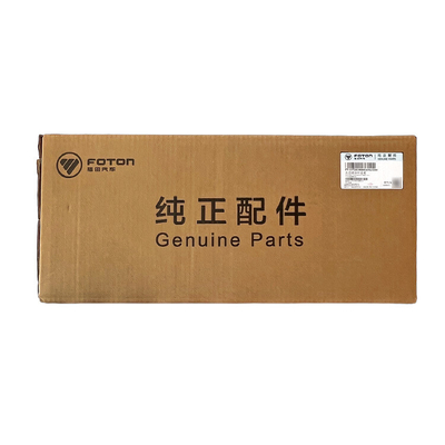 Appareil de montage de voiture Alpha Foton Tuyano Lampes arrière de combinaison E/S