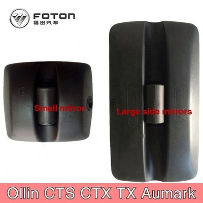 Glass Foton Aumark Modèle rétroviseur Porte de camion Miroir Pièces détachées Pièces détachées de camion Catégorie