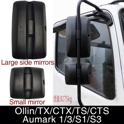 Glass Foton Aumark Modèle rétroviseur Porte de camion Miroir Pièces détachées Pièces détachées de camion Catégorie