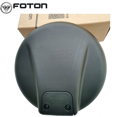 Cable en spirale amélioré 2022 Foton Aumark Sous Endoscopique Spot Offset Truck Ronde miroir