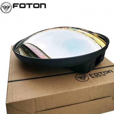 Cable en spirale amélioré 2022 Foton Aumark Sous Endoscopique Spot Offset Truck Ronde miroir