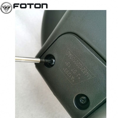 Cable en spirale amélioré 2022 Foton Aumark Sous Endoscopique Spot Offset Truck Ronde miroir