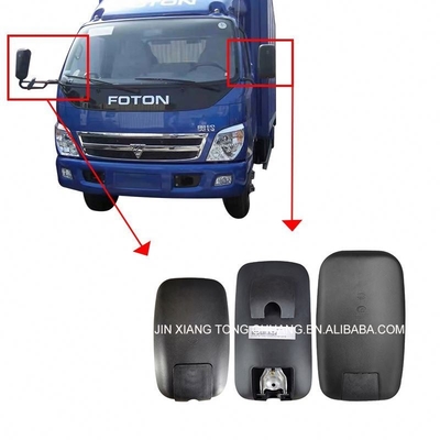 2022 Foton Aumark Réflecteur arrière avant et taille standard avec concessions