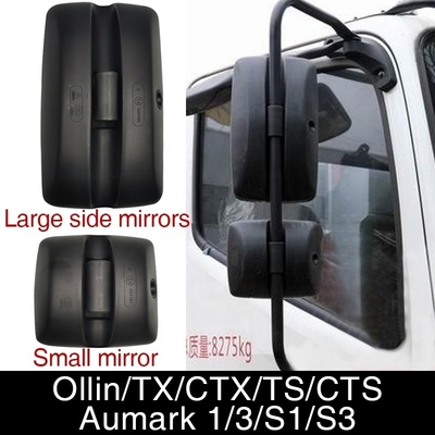 Modèle de porte de camion Foton Aumark Pièces détachées de voiture Rétroviseur Rétroviseur Caméra Moniteurs Pièces de camion
