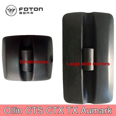 Modèle de porte de camion Foton Aumark Pièces détachées de voiture Rétroviseur Rétroviseur Caméra Moniteurs Pièces de camion