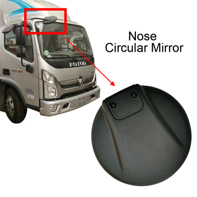 2016- Foton Aumark Pièces pour camions Endoscopique Spot Offset Ollin Ronde miroir pour camions