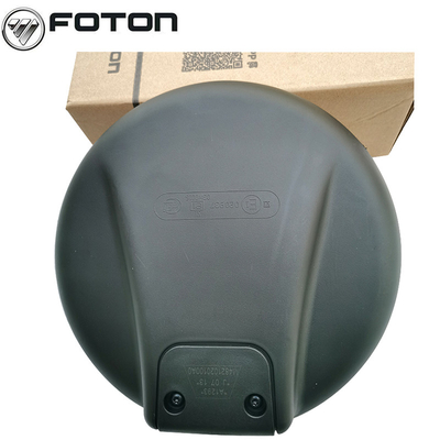 2016- Foton Aumark Pièces pour camions Endoscopique Spot Offset Ollin Ronde miroir pour camions