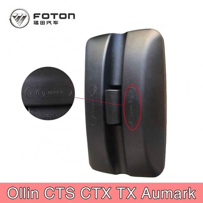 Verre noir et rétroviseur en plastique pour camion Foton Aumark