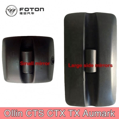 Verre noir et rétroviseur en plastique pour camion Foton Aumark