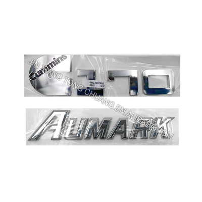 Trouvez le logo parfait pour les autocollants de porte de camion de Fukuda Original Foton Aumark