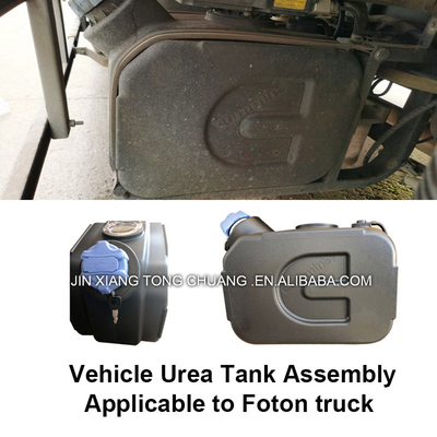 Camion Foton Aumark Kangmingsi 3.8 réservoir d'urée Assemblage pour véhicule tout en plastique original
