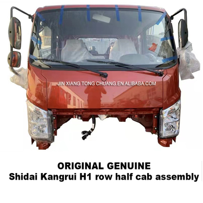 Foton Aumark Auto Équipage commercial H1 H2 H3 Chelouzi Assemblage de cabine de la carrosserie du camion pour les besoins