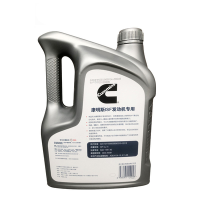 Huile de moteur diesel Cummins Huile de moteur diesel de camion Foton transparente CJ-4 avec huile minérale