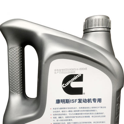 Huile de moteur diesel Cummins Huile de moteur diesel de camion Foton transparente CJ-4 avec huile minérale