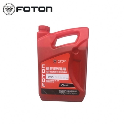L'huile de lubrification pour moteur diesel de camion Foton Aumark ISF pour des performances optimales du moteur