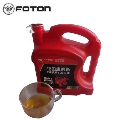 L'huile de lubrification pour moteur diesel de camion Foton Aumark ISF pour des performances optimales du moteur