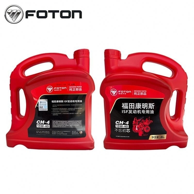 L'huile de lubrification pour moteur diesel de camion Foton Aumark ISF pour des performances optimales du moteur