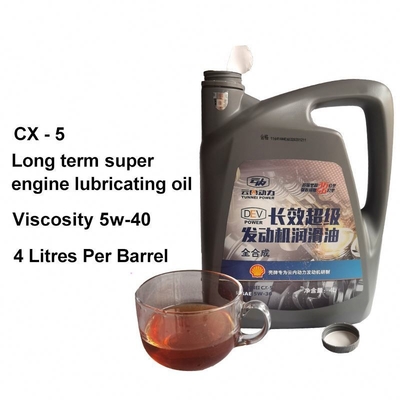 L'huile de lubrification du moteur diesel du camion Foton Aumark à longue durée de vie Année 2016- provenant de Chine