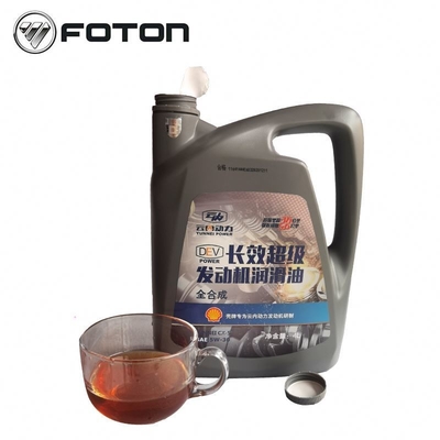L'huile de lubrification du moteur diesel du camion Foton Aumark à longue durée de vie Année 2016- provenant de Chine