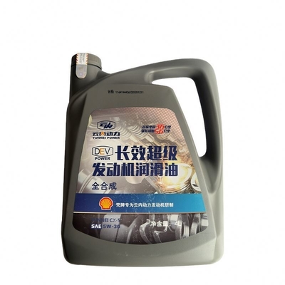 L'huile de lubrification du moteur diesel du camion Foton Aumark à longue durée de vie Année 2016- provenant de Chine
