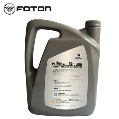 L'huile de lubrification du moteur diesel du camion Foton Aumark à longue durée de vie Année 2016- provenant de Chine
