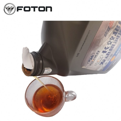 L'huile de lubrification du moteur diesel du camion Foton Aumark à longue durée de vie Année 2016- provenant de Chine