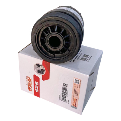 Foton Aumark S1 S3 LF16016 ISF 2.5 2.8 National Six 5474328 Filtre à huile 2016- Noir