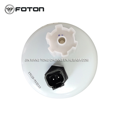AUMARK FS36209 Élément de filtre de séparateur d'huile et d'eau pour camion Foton L0110210406A0