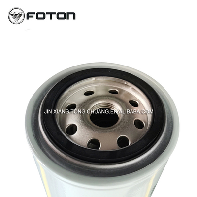 AUMARK FS36209 Élément de filtre de séparateur d'huile et d'eau pour camion Foton L0110210406A0