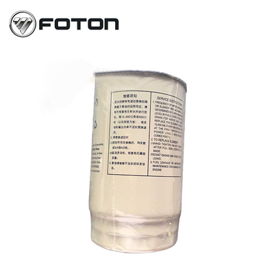 Remplacer/réparer le filtre diesel et le séparateur d'eau d'huile pour Foton Aumark L0110210035A0