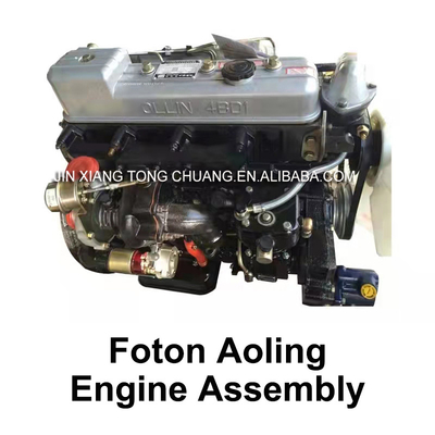 National Lianbao Oling Jianghuai Machinery 41024105 Assemblage du moteur pour le camion Foton Aumark