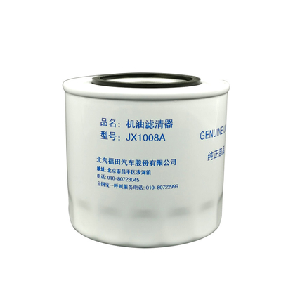Filtre d'huile de machine à essence blanc JX1008A élément de camion pour pièces de rechange automobile originales Foton Aumak