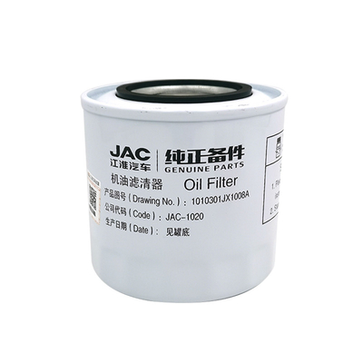 Pièces détachées de camions pour voitures AUMARK Taille JX1008A Filtre à huile