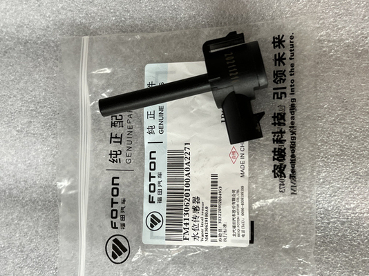 Capteur de niveau de carburant pour Foton Aumark S5 Hornet