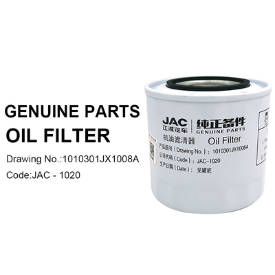 Pièces détachées de camions pour voitures AUMARK Taille JX1008A Filtre à huile